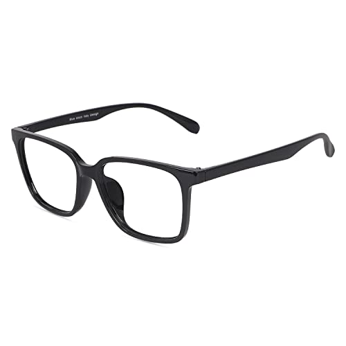 Dervin Blue Light Blocking Glasses