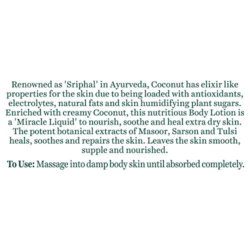 Biotique Creamy Coconut Deep Nourish