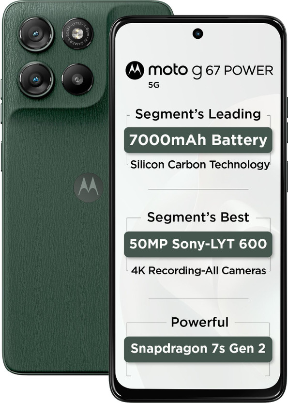 MOTOROLA g67 power 5G (Pantone CILANTRO, 256 GB) (12 GB RAM)