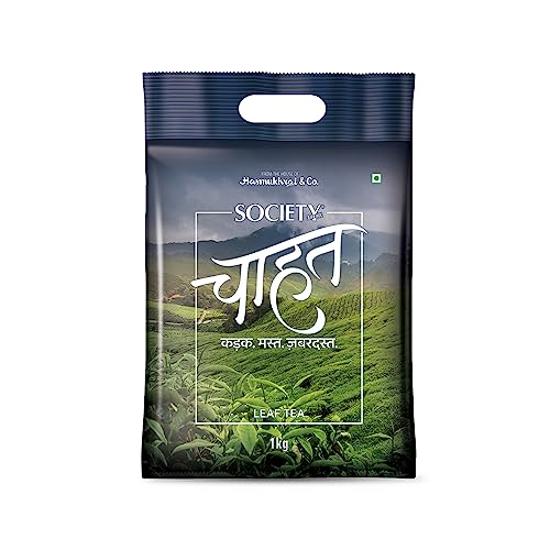 Society Chahat Tea -1kg Pack