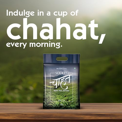 Society Chahat Tea -1kg Pack