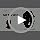 Boat Wave Call 2 Plus