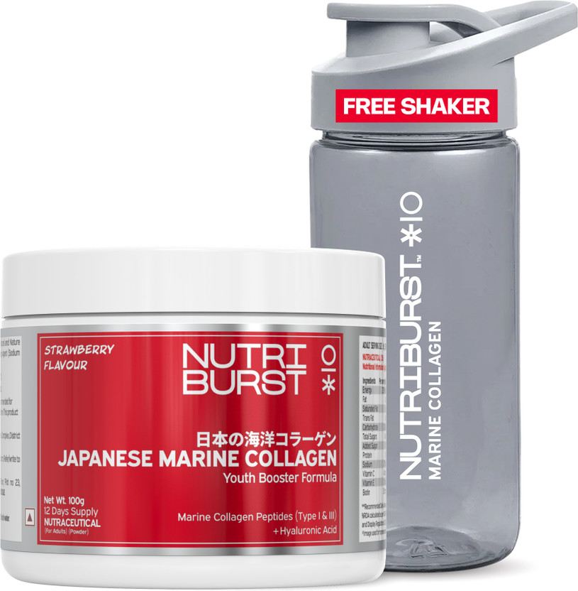 Nutriburst Japanese Marine Collagen Powder Hair, Nails & Glowing ...more