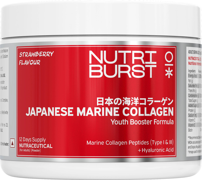 Nutriburst Japanese Marine Collagen Powder