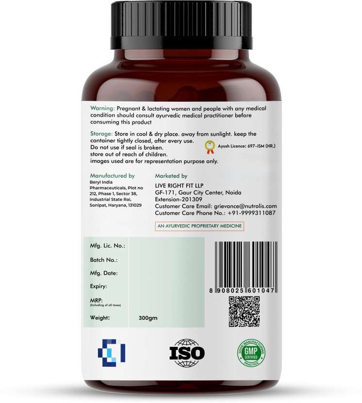 Nutrolis Ashwagandha 1000mg | Boosts