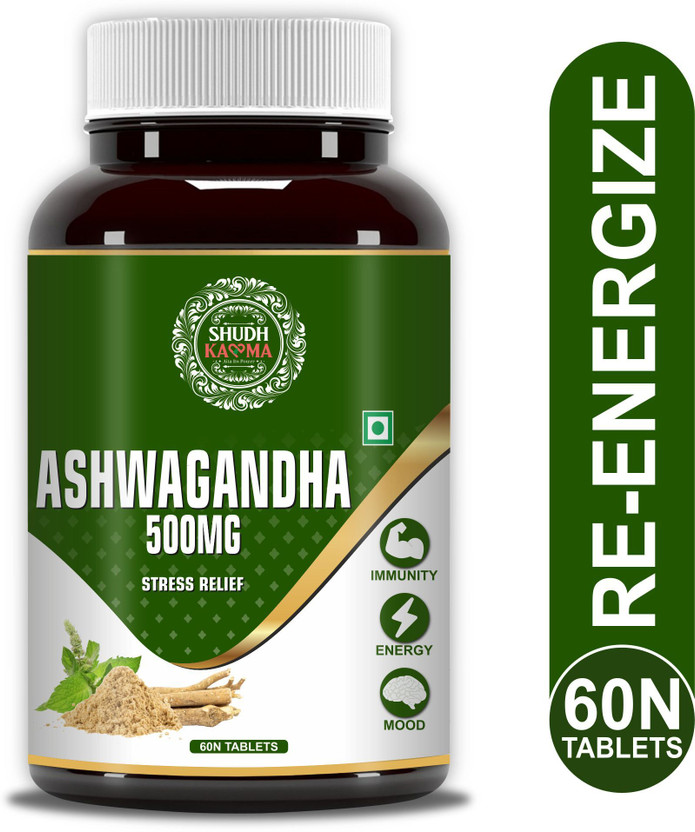 Nutrolis Ashwagandha 1000mg | Boosts