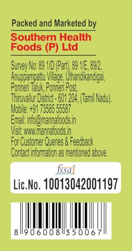 Manna Jaggery/Gur/Gud Powder, Healthy Sugar