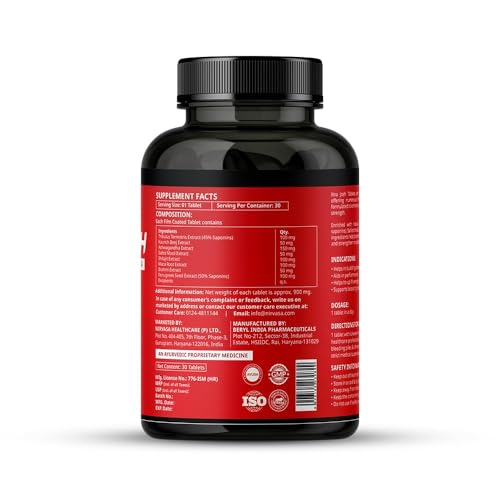 Nirvasa Xtra Josh Tablets