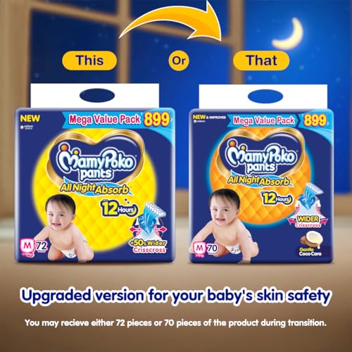 Mamypoko pants All night absorb