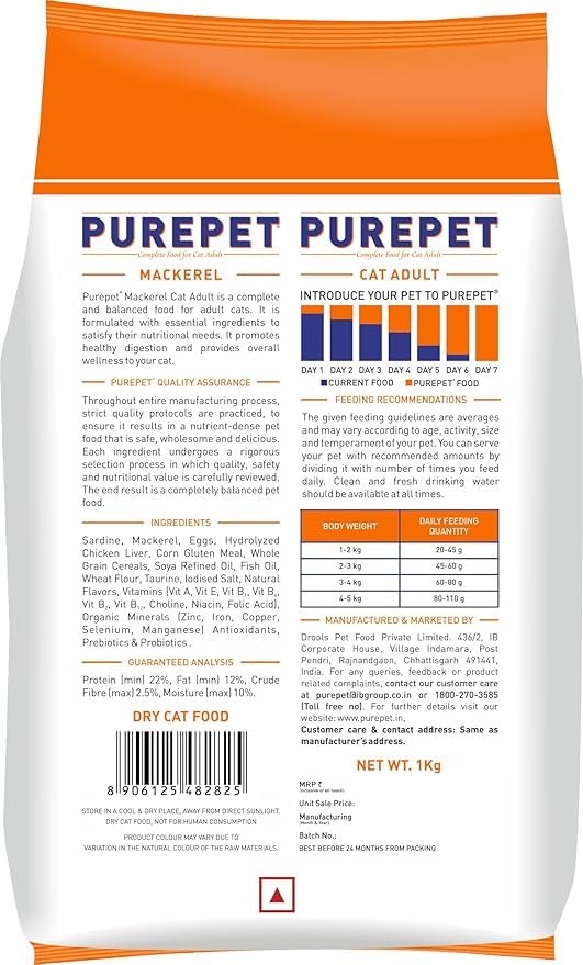 Purepet Adult Dry Cat Food