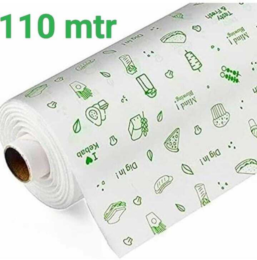 Kcofoil Deliwrap 1 kg Food