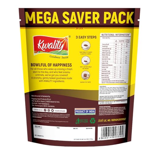 Kwality Choco Flakes 1.2 Kg