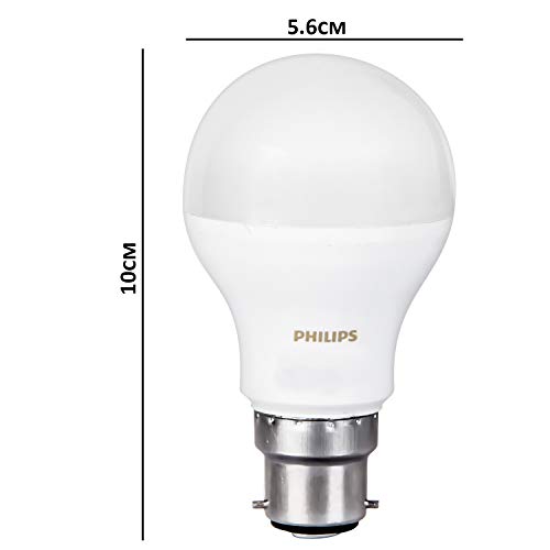 Philips Ace Saver 9 Watt