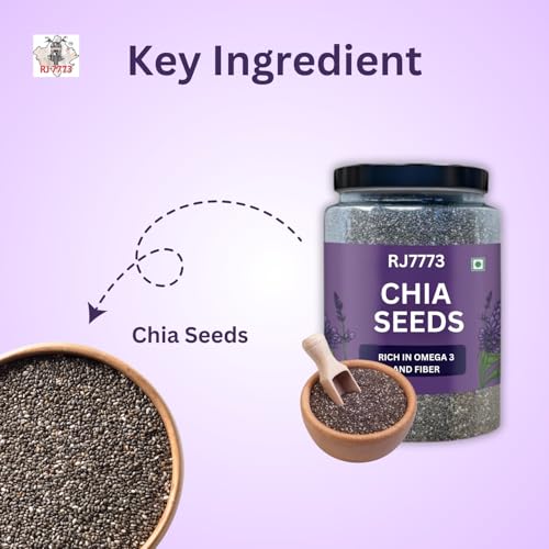 RJ 7773 Chia Seeds