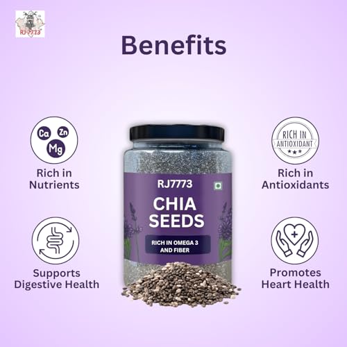 RJ 7773 Chia Seeds