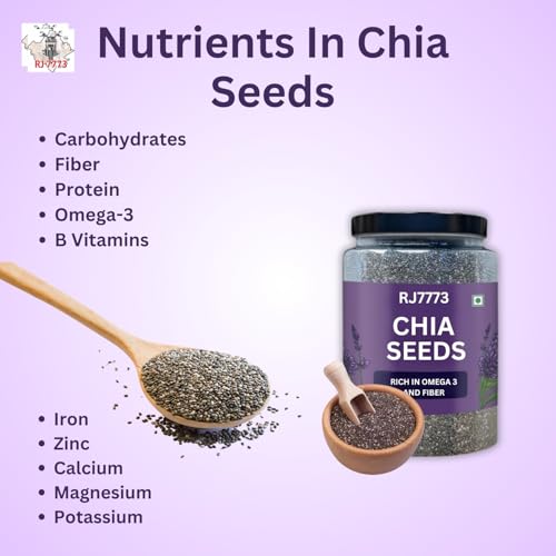 RJ 7773 Chia Seeds