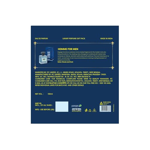 Engage Gift Set - Moments