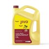 Jivo Cold-Pressed Groundnut Oil 5 Litre