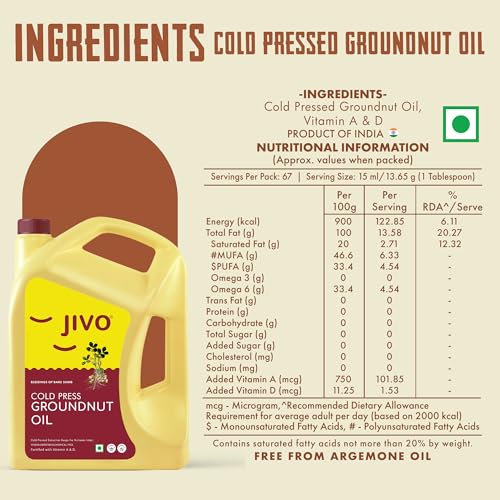 Jivo Groundnut Oil 5 Litre