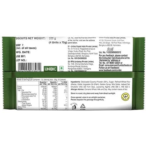 Unibic Danish Coconut Cookies, 270/300g (weight may vary) - Image 2
