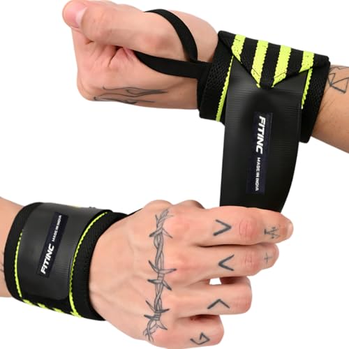 FITINC Weight Lifting Wrist Support