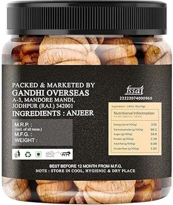 Afgani Farm ANJEER_1OOOGM (1OOOG) Figs (1 x 1 kg) - Image 2