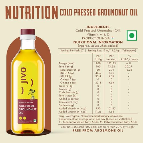 Jivo Groundnut Oil 1 Litre