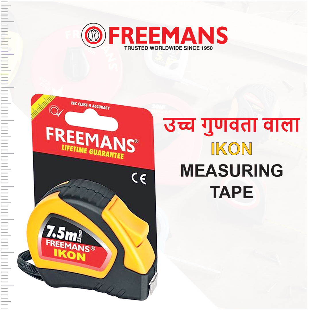 FREEMANS IKON 5m:19mm Steel Inchi