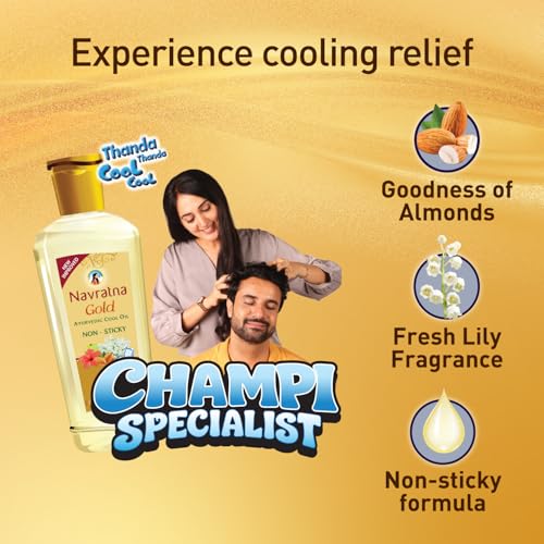 Navratna Gold Ayurvedic Cool Oil
