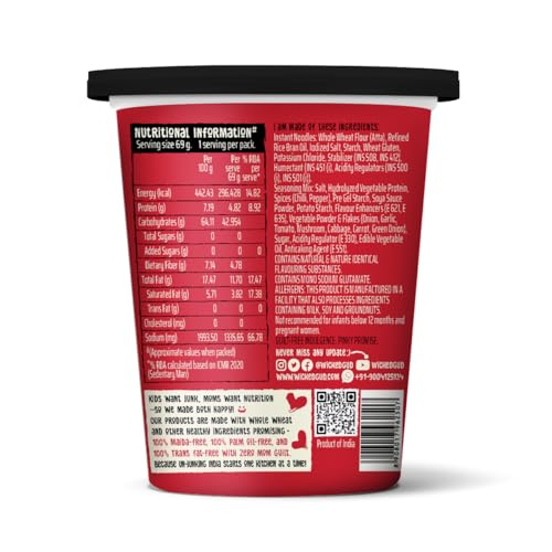 WickedGud Korean Cup Noodles, Fiery