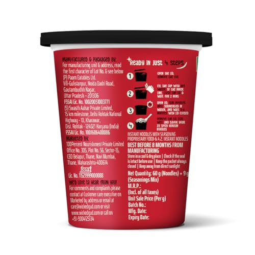 WickedGud Korean Cup Noodles, Fiery
