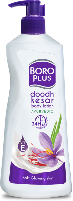 BOROPLUS Doodh Kesar Body Lotion Antiseptic | 24hrs Moisturisatio...more