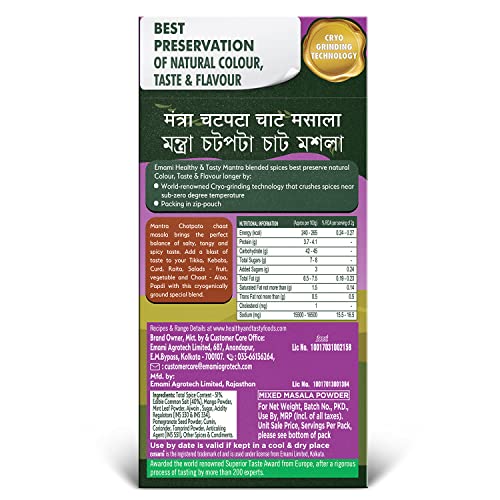Emami Healthy & Tasty Mantra