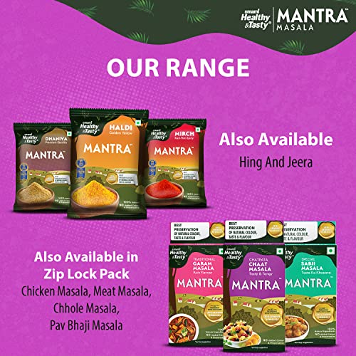 Emami Healthy & Tasty Mantra