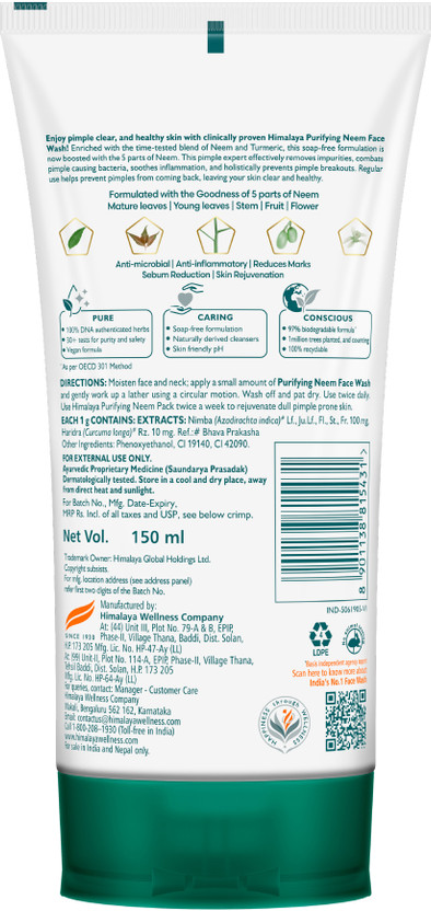 HIMALAYA Purifying Neem|Clinically proven