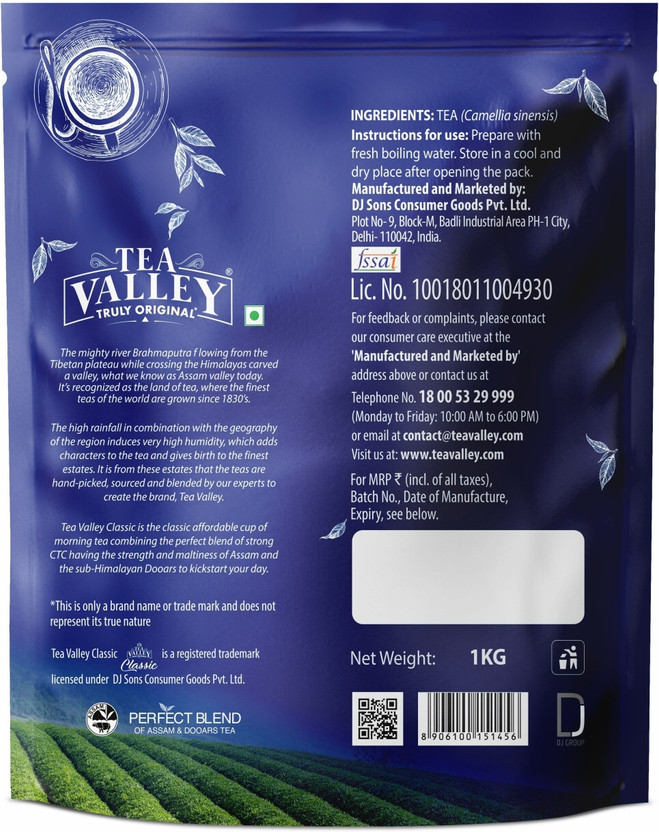 Tea Valley Classic-1Kg Black Tea Pouch (1 kg) - Image 5