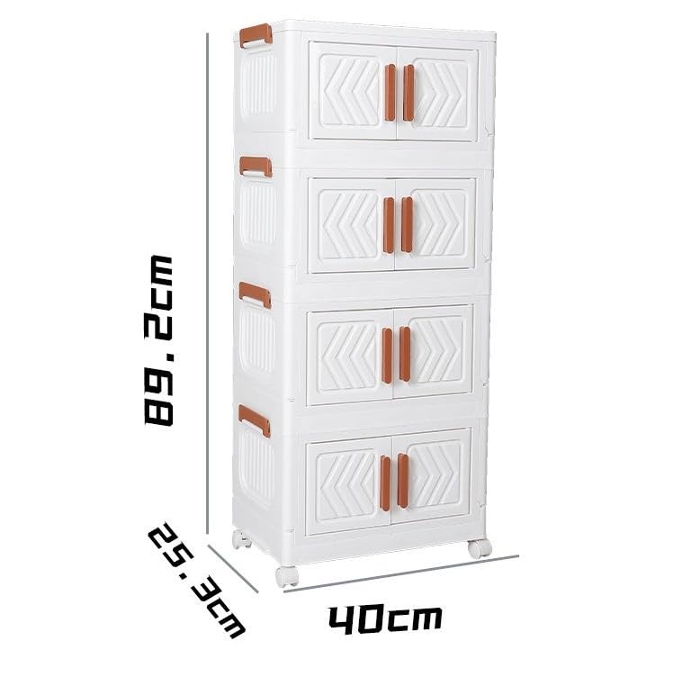 Owme Collapsible Plastic Wardrobe