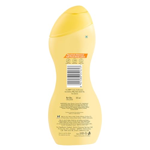 Parachute Advansed Soft Touch Body