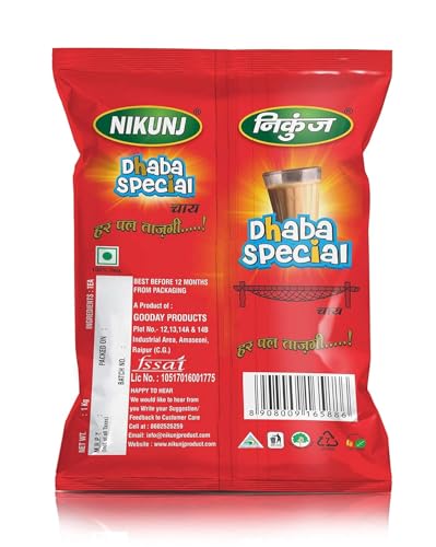 Nikunj Dhaba Special Leaf Tea, 1kg - Image 6