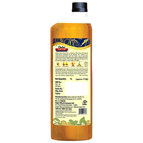 Dabur Heart Care Oil