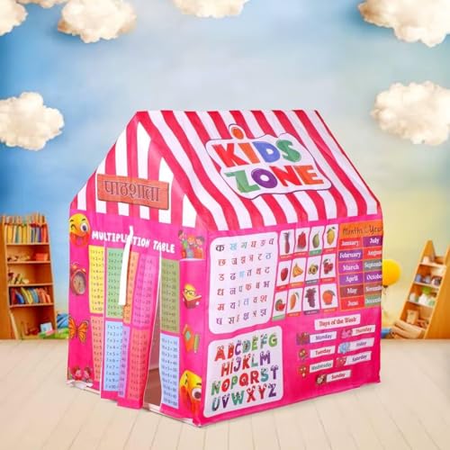 Play Tent House for Kids