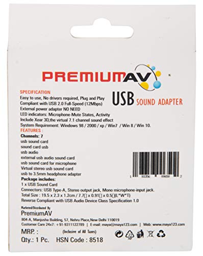 PremiumAV USB 2.0 Virtual 7.1