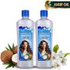Parachute Advansed Jasmine Gold Hair Oil (1.5 L) - Image 6