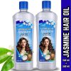 Parachute Advansed Jasmine Gold Hair Oil (1.5 L) - Image 7
