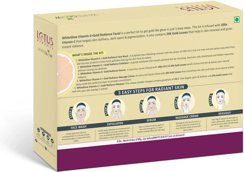 LOTUS HERBALS WhiteGlow Vitamin C