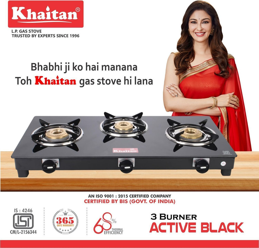 Cello Crowne 3 Burner Black