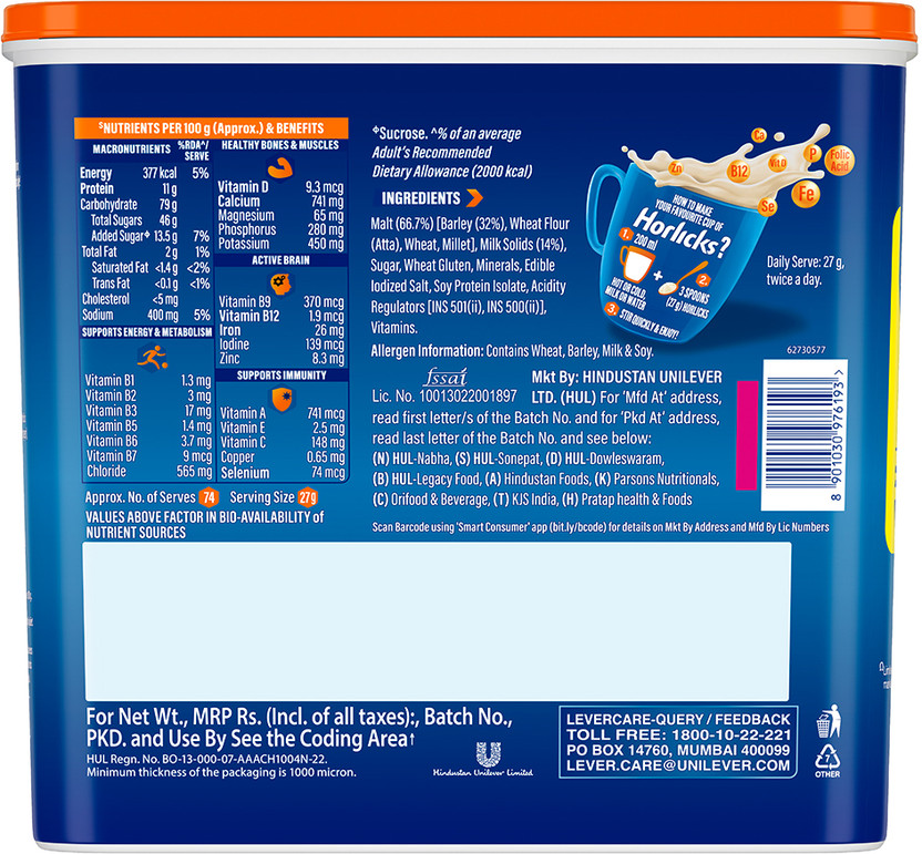 HORLICKS Nutrition Drink Plastic Container (2 kg) - Image 5