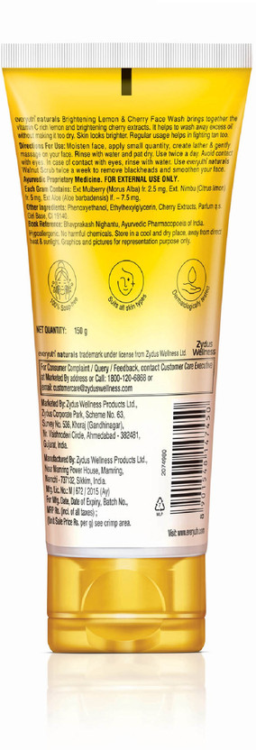 Everyuth Naturals Brightening Lemon &
