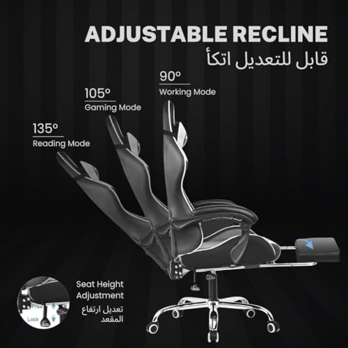 GTPLAYER #1USA Ergonomic Gaming Chair