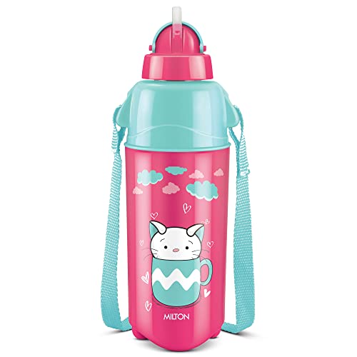 MILTON Kool Trendy 500 Plastic